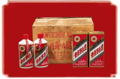 巴中烟酒回收老茅台酒.jpg