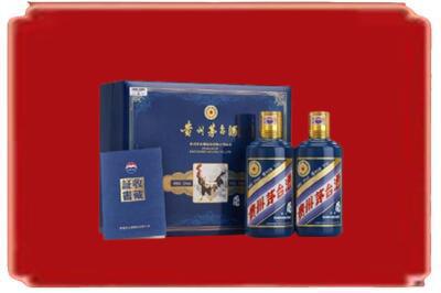巴中烟酒回收鸡年茅台.jpg