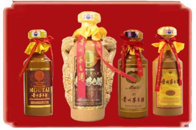 巴中烟酒回收年份茅台酒.jpg