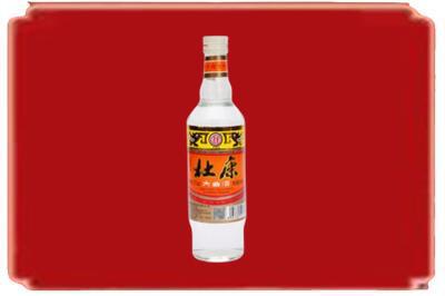 巴中烟酒回收杜康.jpg