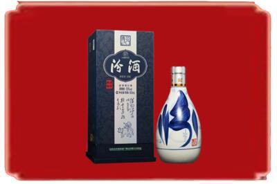 巴中烟酒回收汾酒.jpg