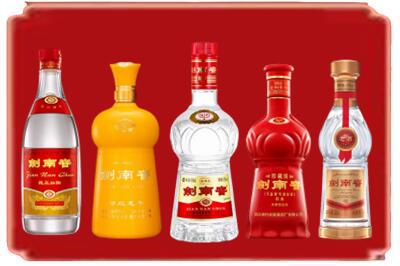 巴中烟酒回收各种剑南春.jpg