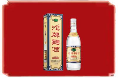 巴中烟酒回收沱牌特曲.jpg