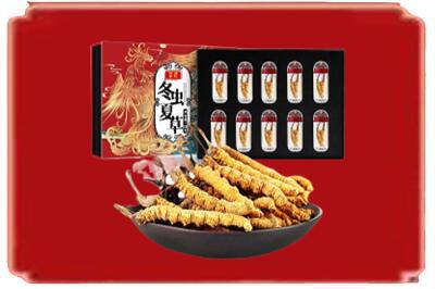 巴中烟酒回收冬虫夏草.jpg